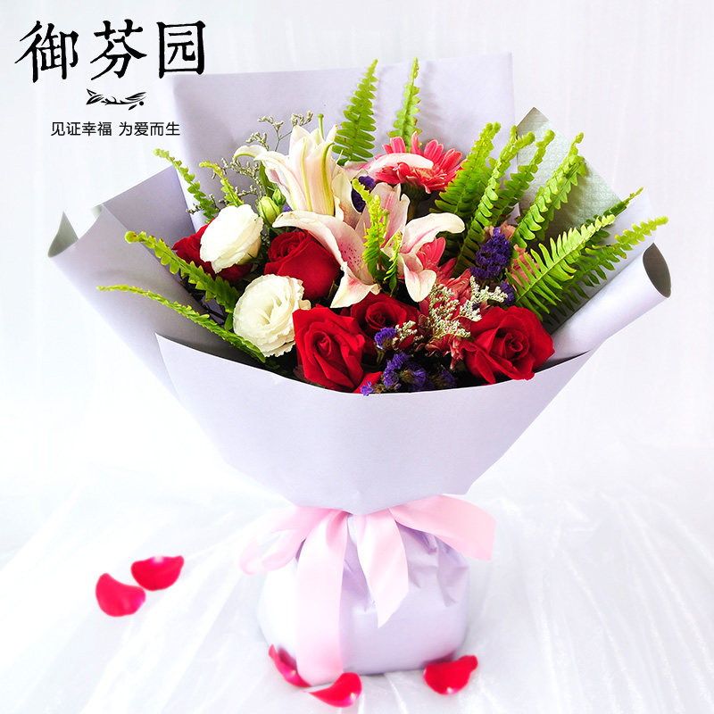 深圳鲜花速递玫瑰百合康乃馨混搭生日表白花束广州成都长沙同城送 - 小编推荐 - WePost 全民代运 - 马来西亚中国淘宝代运与集运专家