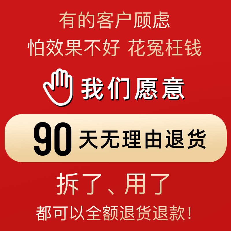 维京蛇毒去淡化黑眼圈细纹男女眼霜 维京化妆品眼霜