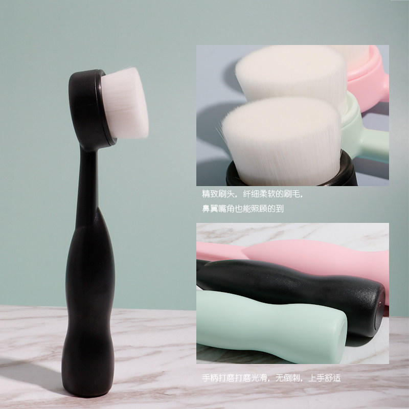 站立式洗脸刷手工洗脸工具软毛洗脸仪洁颜清洁毛孔肌肤洁面刷,淘宝优惠券,粉丝福利购,淘宝优惠卷