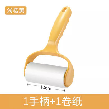 Roller lint Remover ຖອດ lint ຖອດອອກໄດ້ເຄື່ອງກໍາຈັດ lint ຄົວເຮືອນ