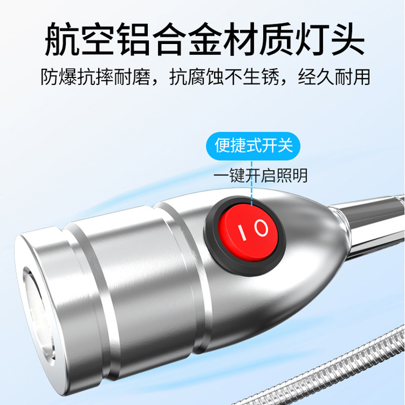 机床led工作灯220V插电强磁吸车床灯24v万向软管鹅颈工业照明台灯