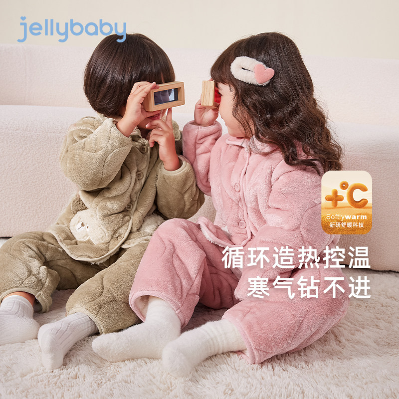 ��ͯ�����Ҿӷ� Ůͯ��ů�Ӻ������� ��ͯ����������װ ������װ˯�� 121.53Ԫ+4.47Ԫ�Խ��(����ȯ)