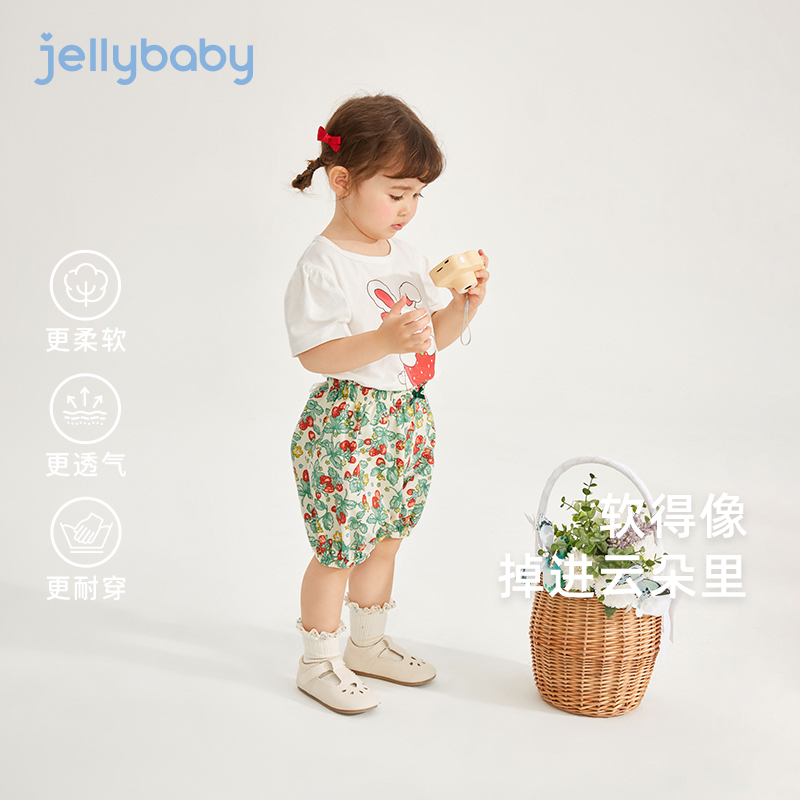 jellybaby宝宝夏天衣服儿童夏季薄款小童夏装洋气3岁森系女童套装 - 图0