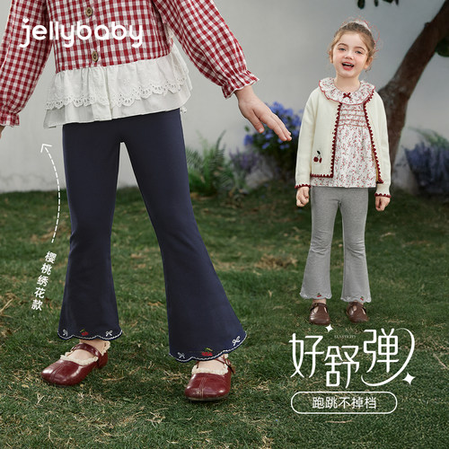 [7A抗菌]裤子女童春装打底裤小儿童春秋女孩长裤外穿宝宝微喇叭裤 - 图0