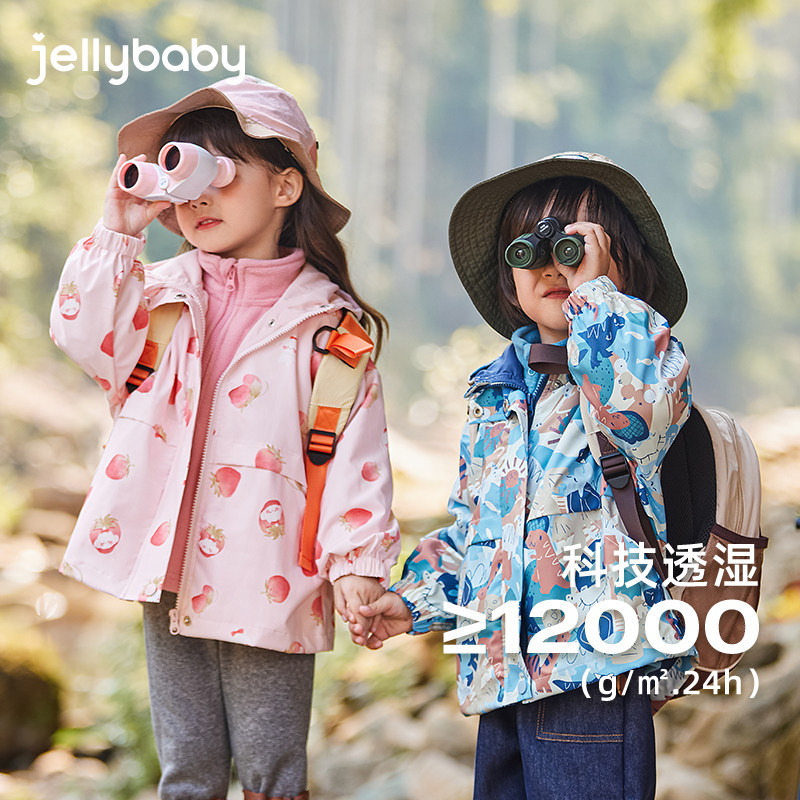 ���� Ůͯ��ͯ����һ���� ����¶�ͯ������ �ﶬ��ů ��װ ����ͬ�� 145.01Ԫ+5.94Ԫ�Խ��(����ȯ)