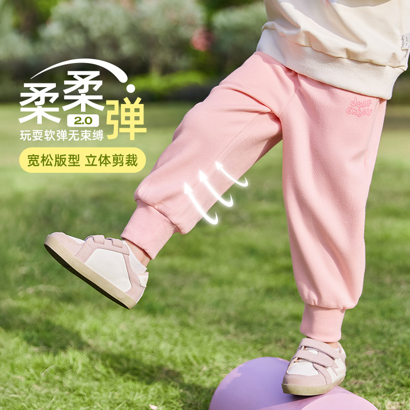 女童裤子秋冬儿童加绒休闲裤秋装中小童长裤新款女宝宝卫裤秋季