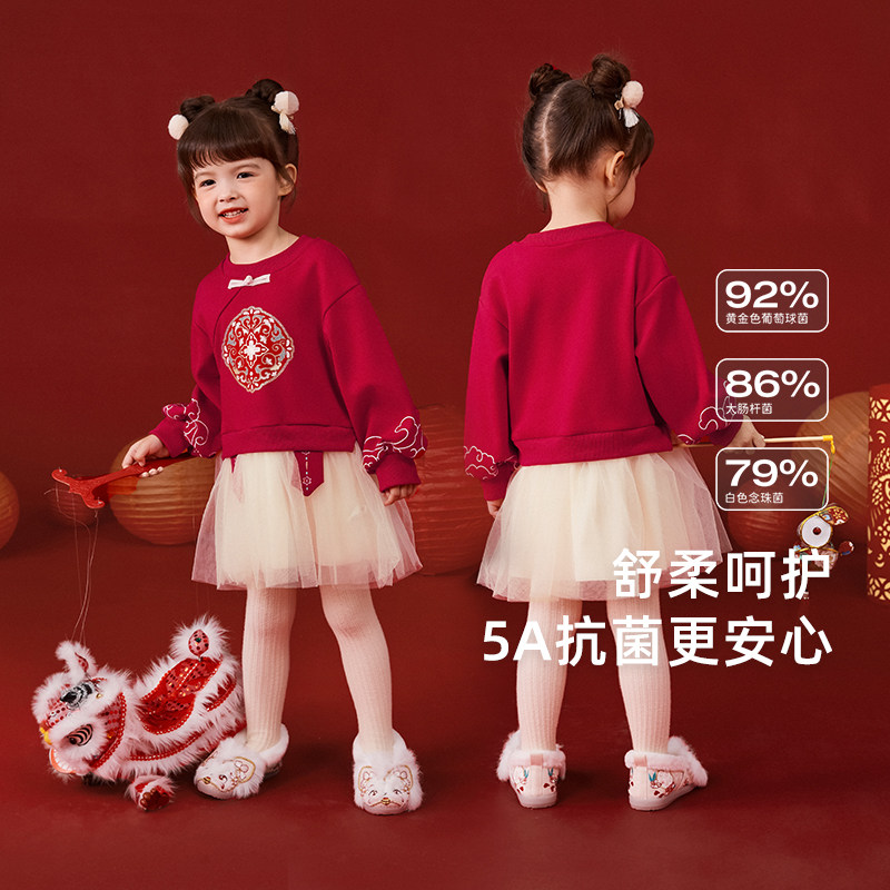 [远红外]女童加绒连衣裙冬季新年纱裙儿童秋冬红色中式公主裙宝宝,淘宝优惠券,粉丝福利购,淘宝优惠卷