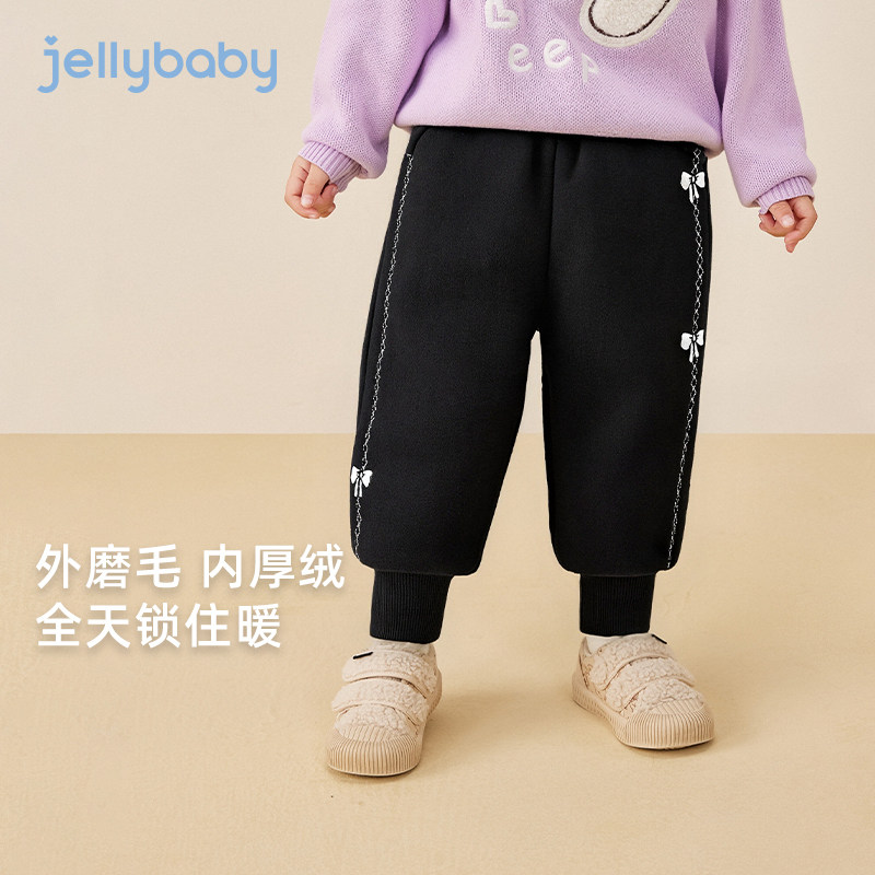 [加绒保暖]女童加绒裤子秋冬新款儿童加厚一体绒休闲卫裤宝宝冬装