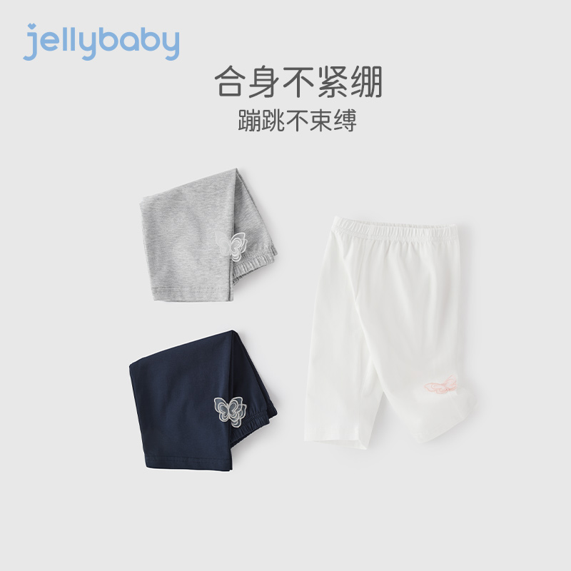 jellybaby儿童打底裤夏装1岁宝宝时髦七分裤女孩薄款女童夏季裤子 - 图0