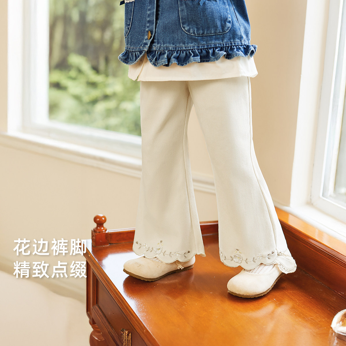 [7A抗菌]女童春裤子新款宝宝微喇裤女小童洋气长裤春装儿童休闲裤,淘宝优惠券,粉丝福利购,淘宝优惠卷