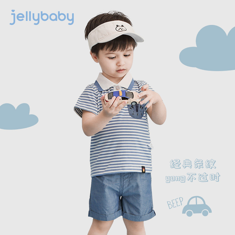 男童套装夏季小男孩儿童童装2023 jellybaby套装