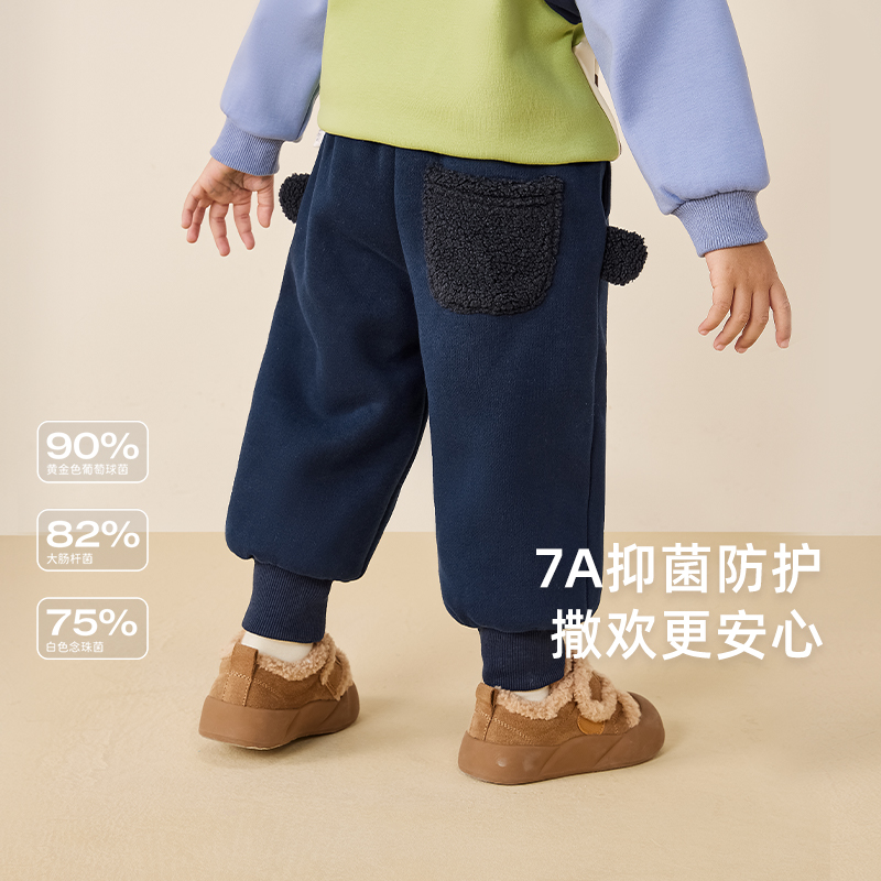 [远红外]男童加绒裤子小童冬季加厚保暖卫裤宝宝卡通休闲儿童长裤