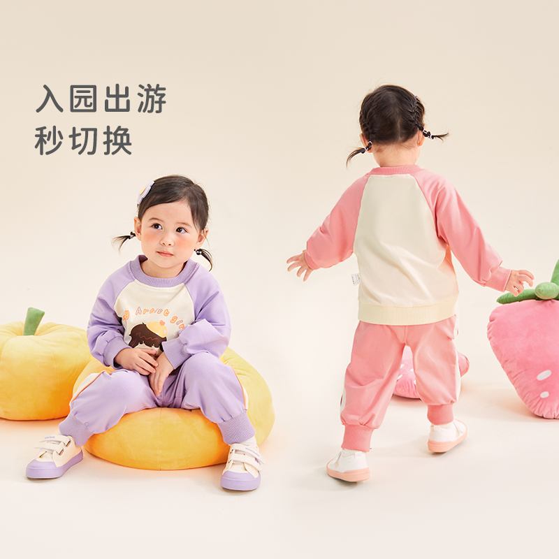 jellybaby儿童秋装2023新款宝宝衣服3卫衣裤子两件套秋季女童套装 - 图3