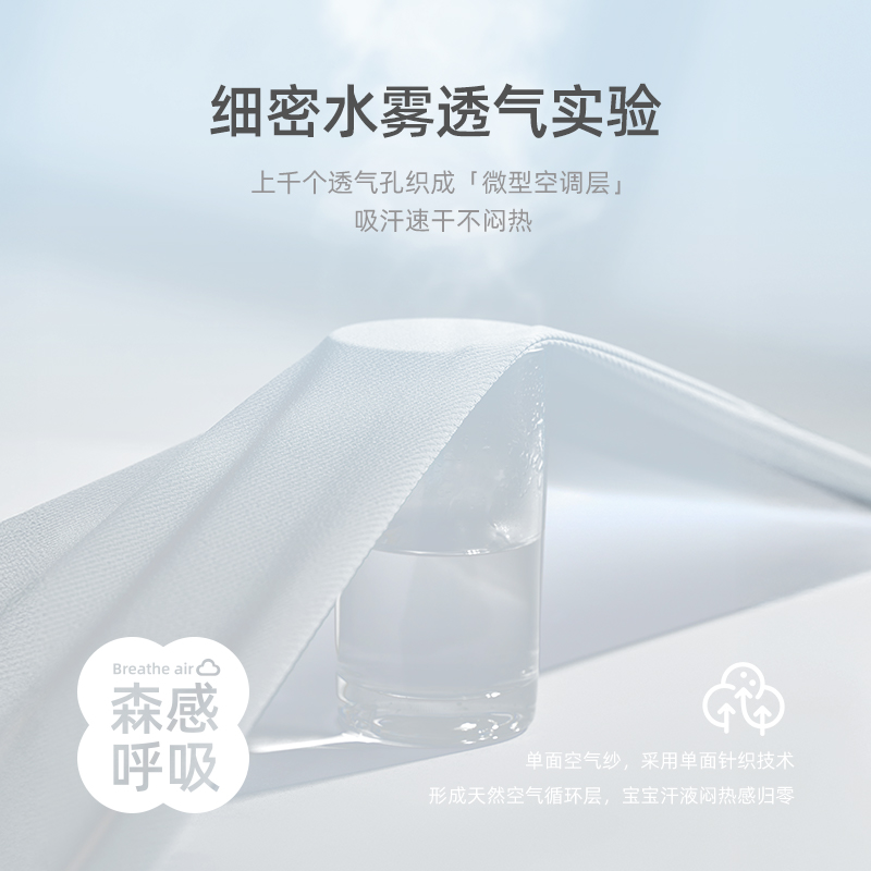 [抗菌]女童短袖t恤儿童夏季2025新款圆领洋气纯棉上衣男宝宝夏装 - 图2