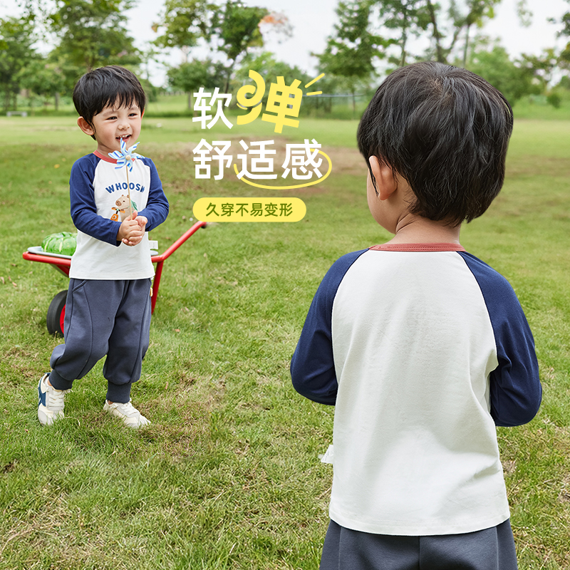 [抗菌]男童t恤春秋2025新款宝宝春季落肩衣服小童春装3儿童上衣男