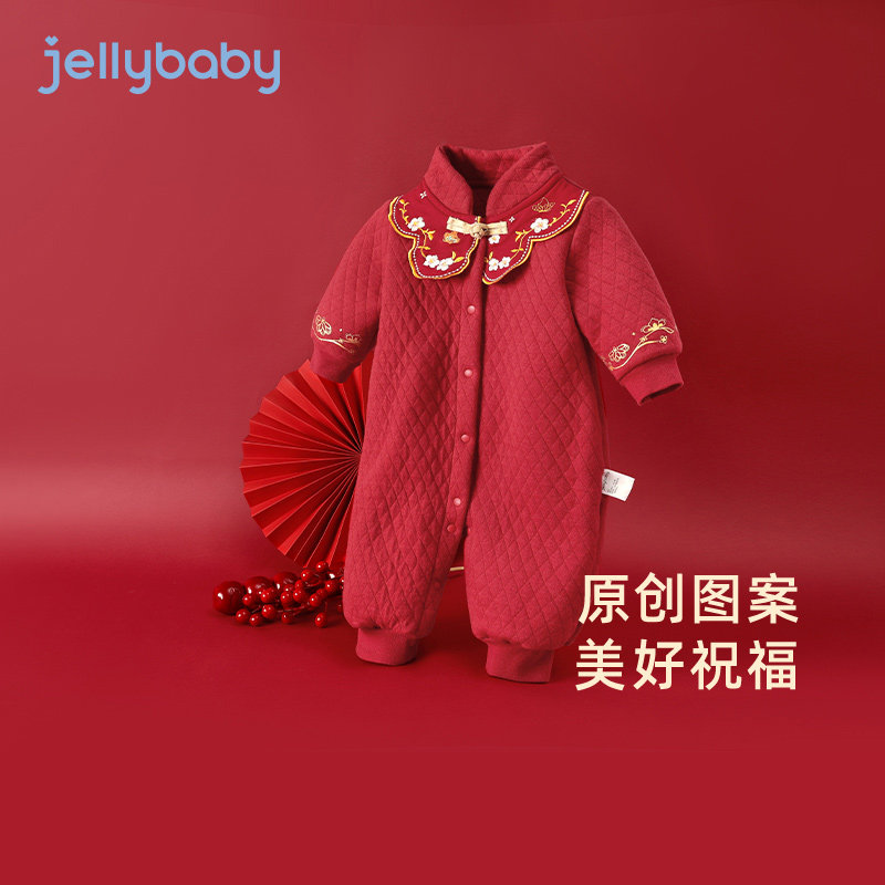 宝宝连体衣秋冬款新生儿红色哈衣婴幼儿新年爬服满月礼盒婴儿衣服