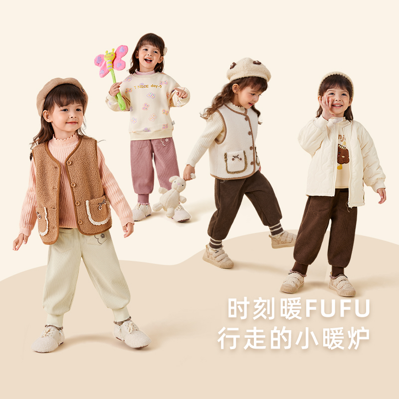 [抗菌]女童裤子春季儿童灯芯绒中小童加厚2025新款宝宝加绒休闲裤