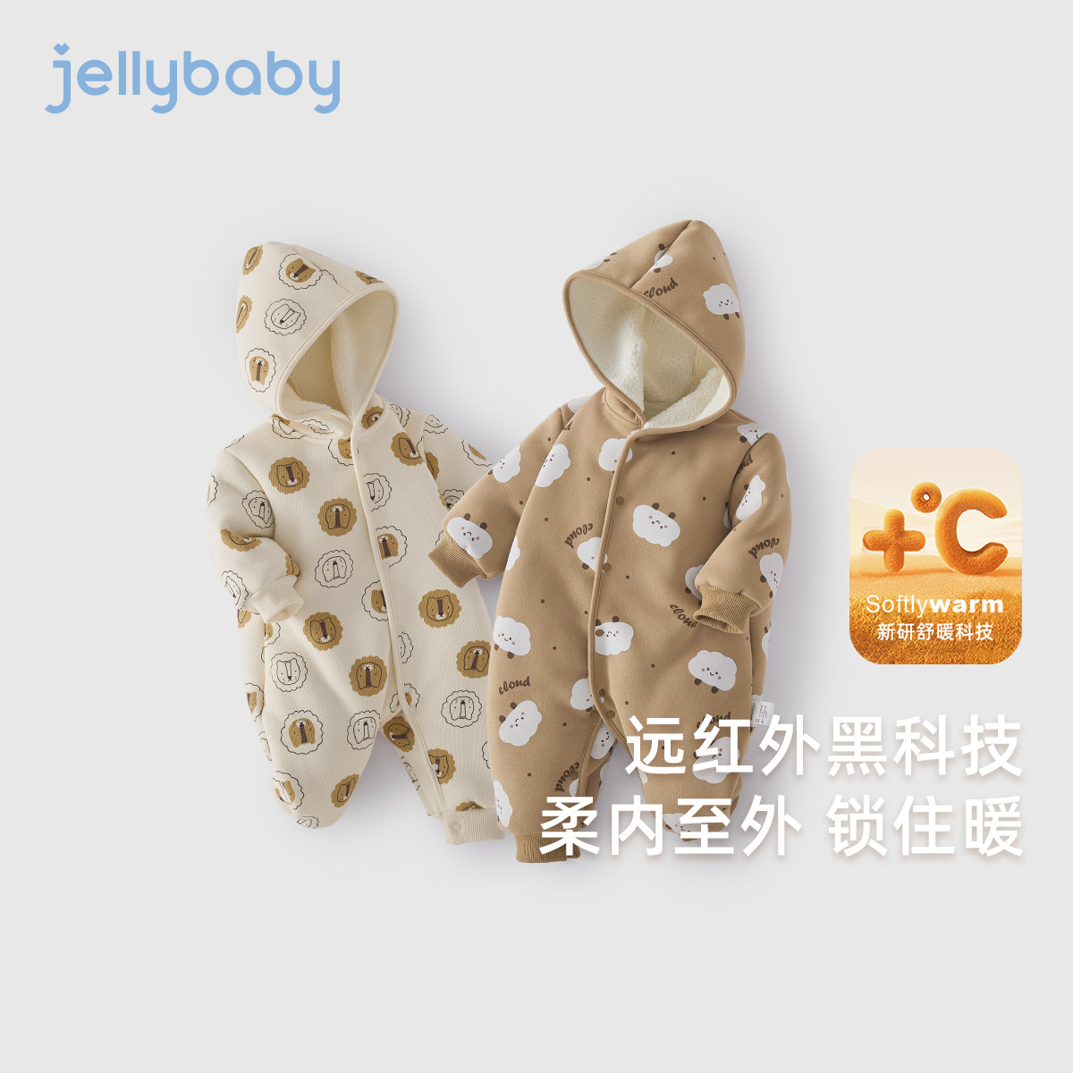 Ӥ���ﶬ���������� �����׶���ñ���� ����ͯŮ����װ ���ޱ�ů����86.45Ԫ(����ȯ)