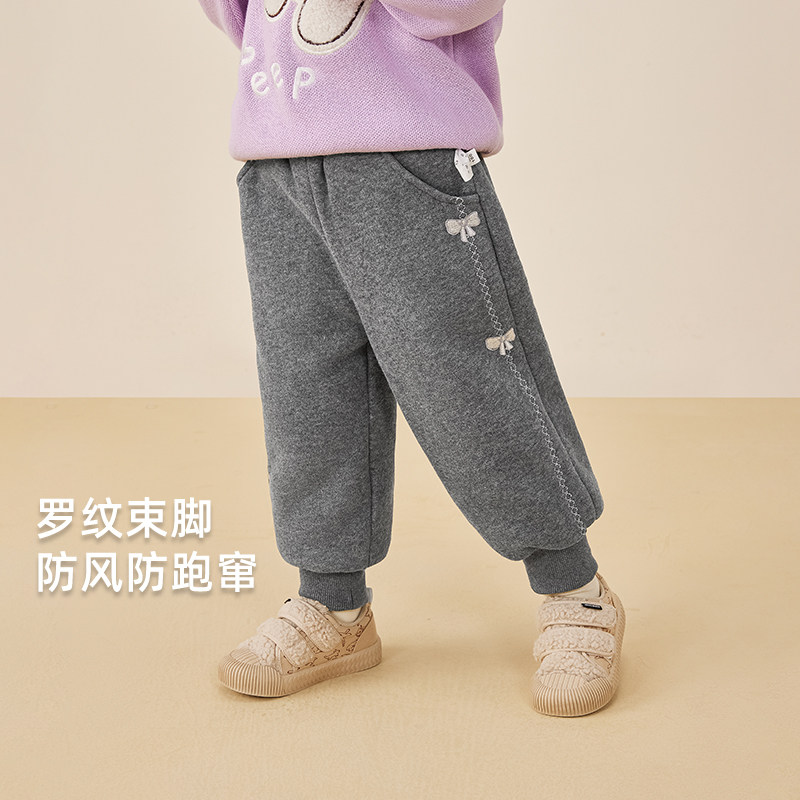 [加绒保暖]女童加绒裤子秋冬新款儿童加厚一体绒休闲卫裤宝宝冬装
