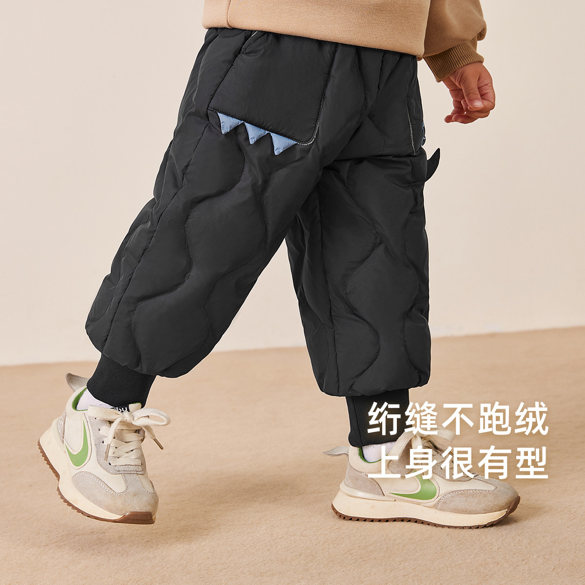 男童羽绒裤小童冬装洋气抗菌儿童加厚保暖棉裤潮2026宝宝冬季裤子,淘宝优惠券,粉丝福利购,淘宝优惠卷