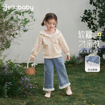 jellybaby女童牛仔裤秋季新款法式儿童水洗秋装长裤女宝宝直筒裤