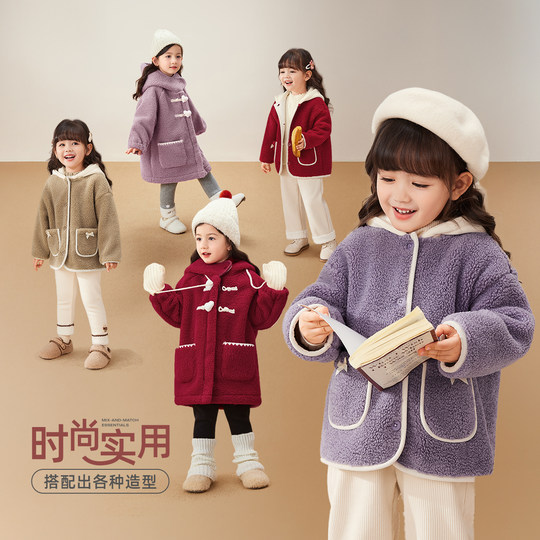 Antibacterial girls' coat autumn and winter new style baby girl's sweet and stylish velvet thickened mid-length children's winter coat