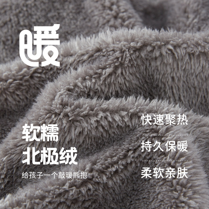 [加绒保暖]女童加绒裤子秋冬新款儿童加厚一体绒休闲卫裤宝宝冬装