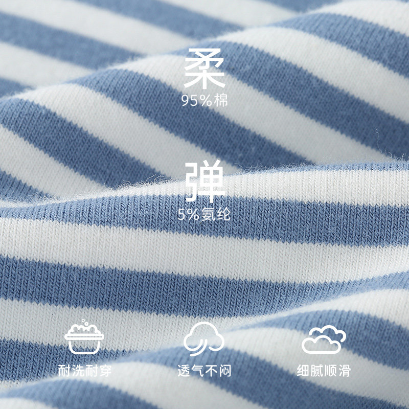 男童套装夏季小男孩儿童童装2023 jellybaby套装