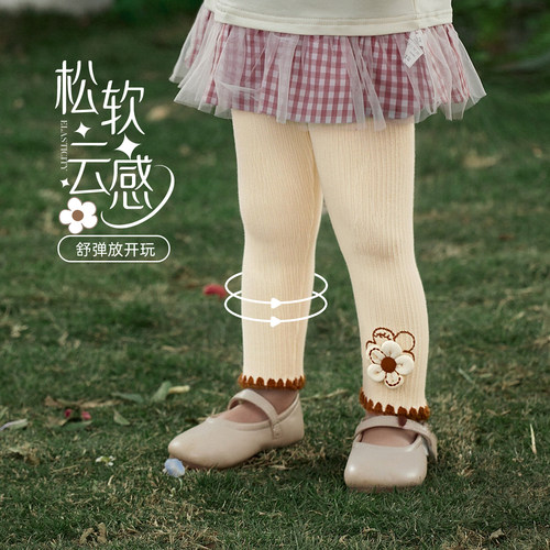 [7a抑菌]儿童打底裤女童春季针织长裤洋气时髦小宝宝裤子春装女孩 - 图1