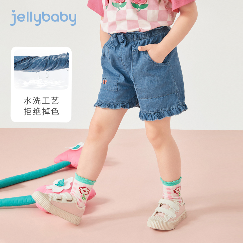 牛仔短裤女童薄款90-140cm