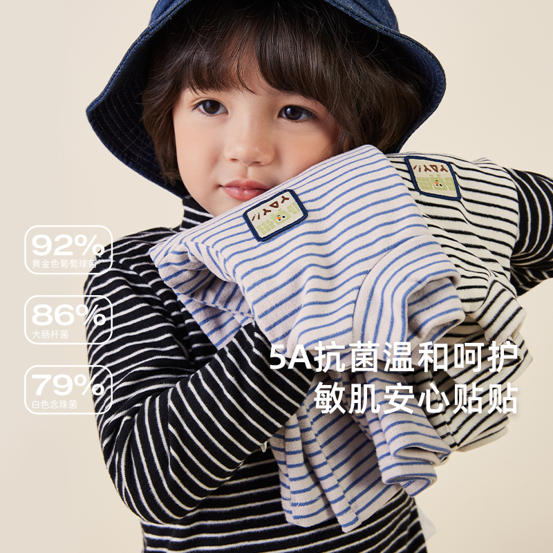 男童半高领打底衫小童条纹发热秋装幼儿园秋冬上衣5岁宝宝秋季T恤