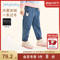 Girl Plus Suede Jeans Children Autumn Winter Style Long Pants Children Winter Clothing Integrated Suede Childrens Baby Winter Pants