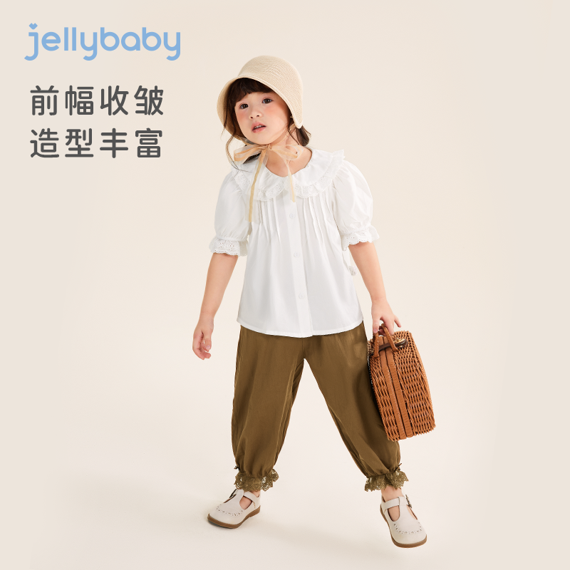 jellybaby小女孩洋气泡泡袖衣服夏装宝宝时髦衬衣夏款3女童白衬衫 - 图0