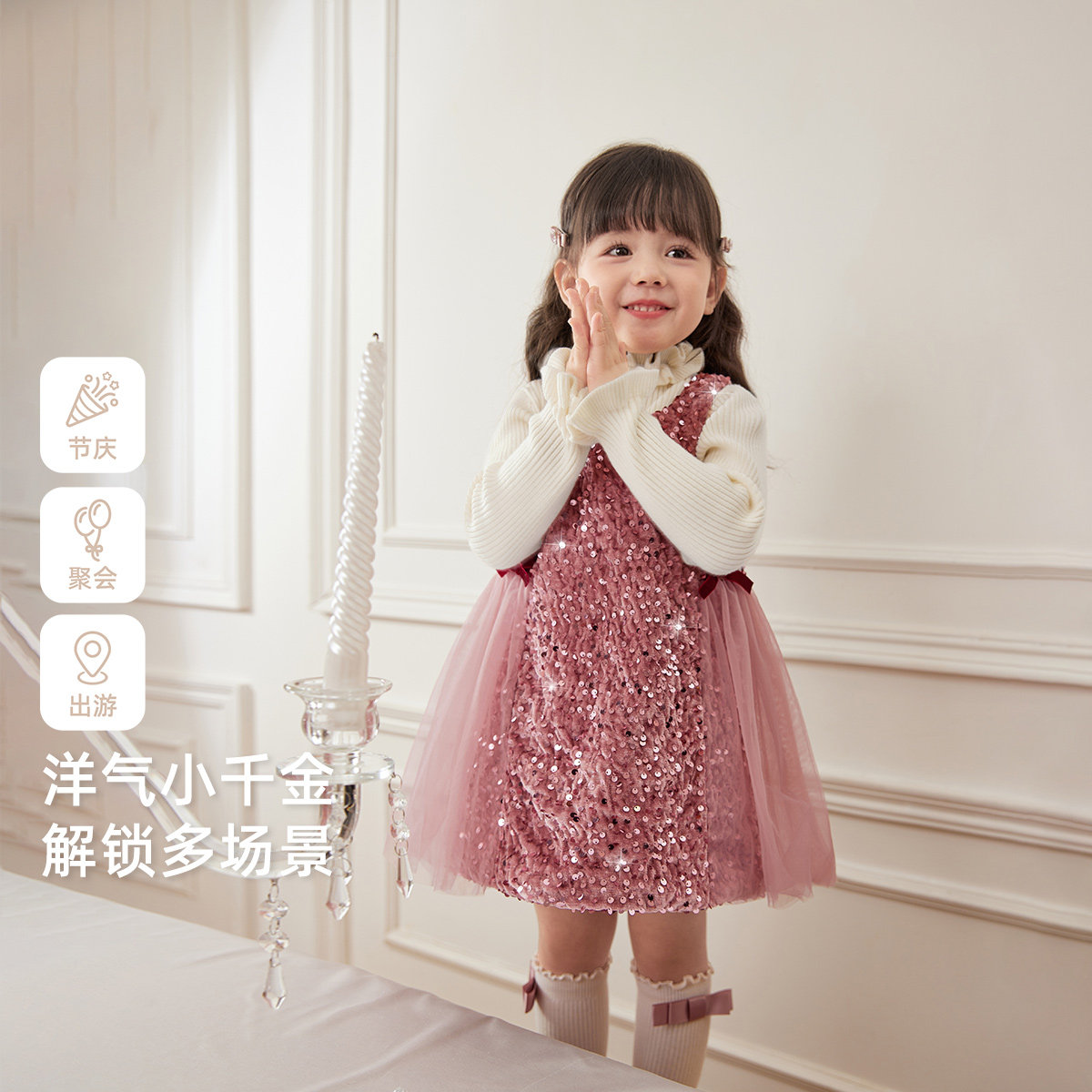 女童连衣裙宝宝裙子冬装新款加绒红色纱裙儿童演出服背心裙拜年服,淘宝优惠券,粉丝福利购,淘宝优惠卷