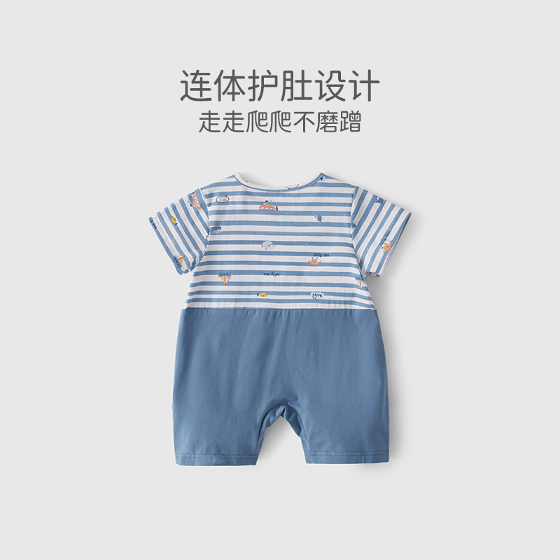 jellybaby6个月新生儿哈衣夏装男宝宝帅气假两件衣服夏婴儿连体衣-图3