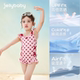 Jellybaby girls one-piece swimsuit summer baby sun protection swimsuit children's cool 5-year-old child swimsuit