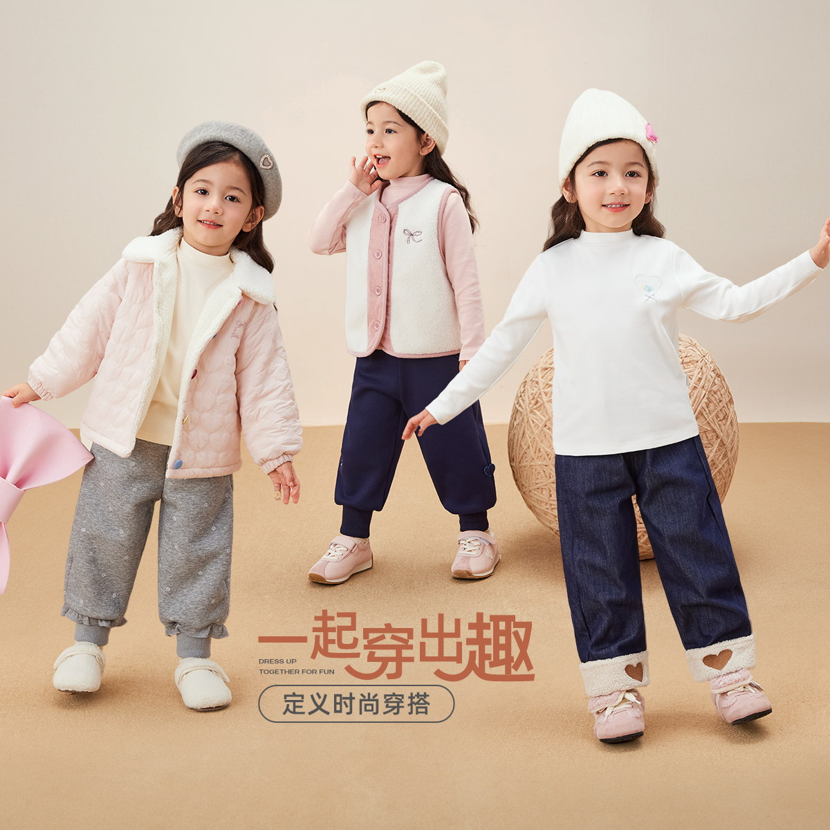 [抗菌远红外]女童长袖t恤7宝宝秋季高领