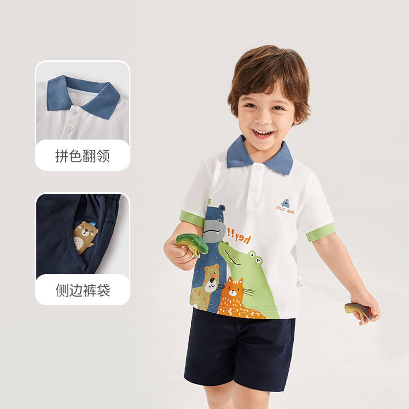 jellybaby儿童衣服夏宝宝时尚POLO两件套夏3男童短袖套装2024新款 - 图1