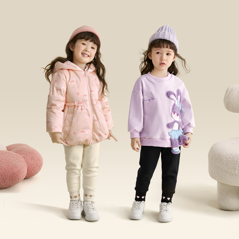 女童加绒打底裤秋冬新款儿童冬款薄绒中小童冬装外穿宝宝休闲裤子,淘宝优惠券,粉丝福利购,淘宝优惠卷