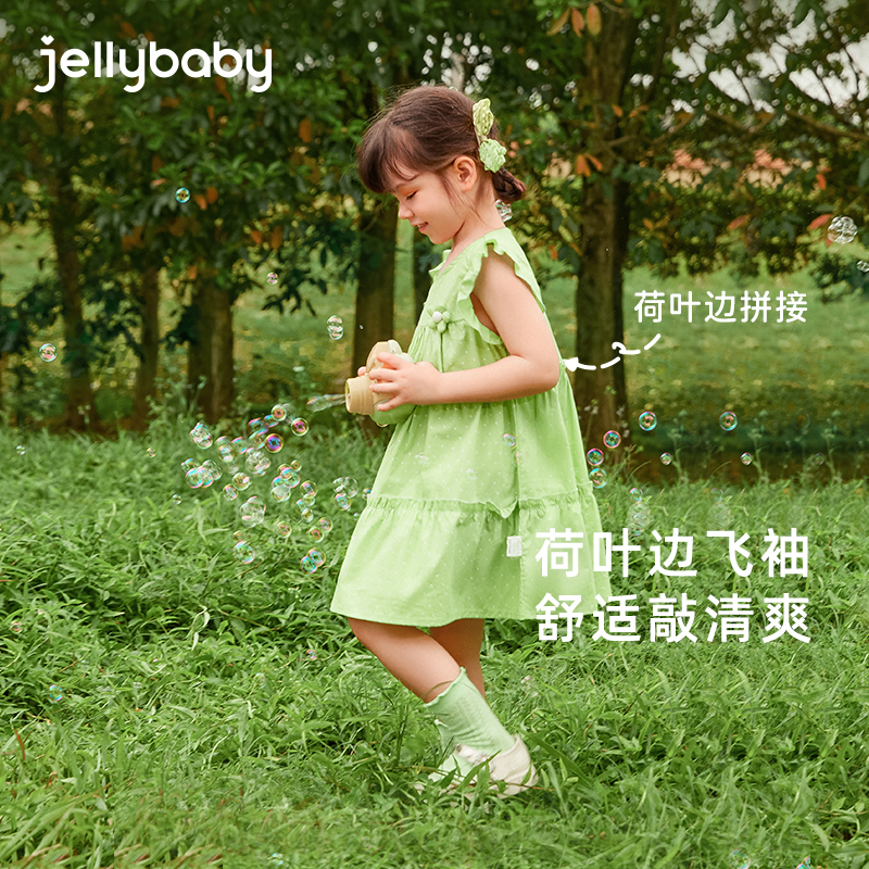 jellybaby宝宝纯棉蛋糕裙夏装小童时髦飞袖A字裙一岁女童连衣裙夏 - 图0