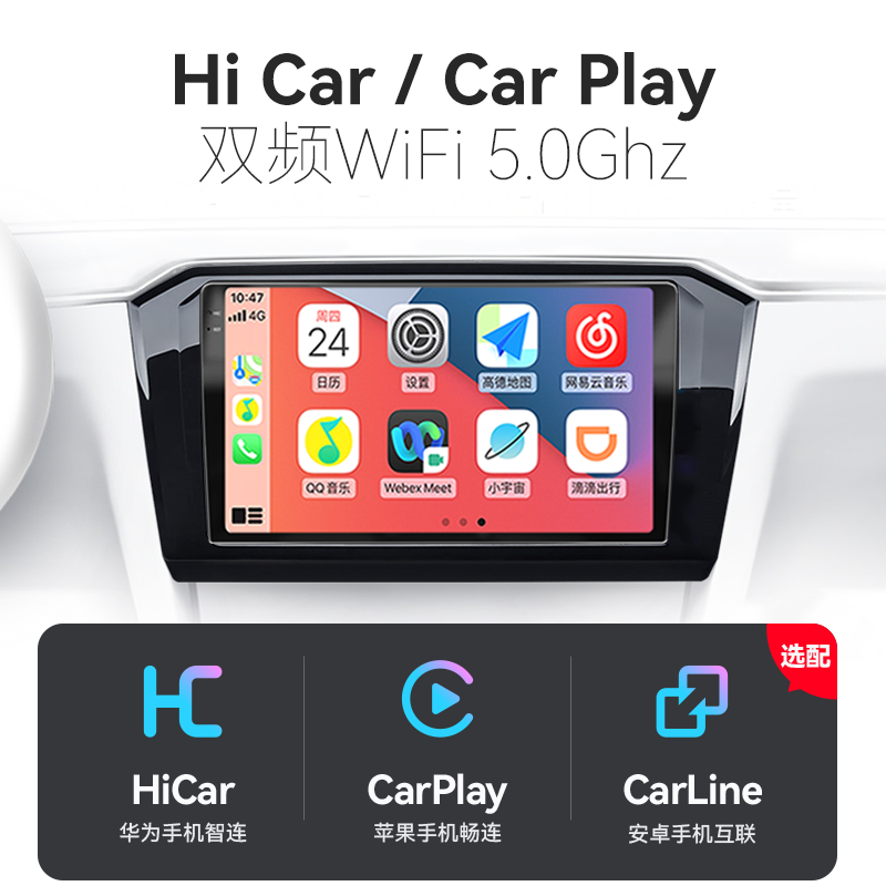 适用20-23新款丰田威兰达安卓智能carplay液晶中控显示大屏导航仪 - 图2