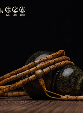 木之森天然老料沉香保真