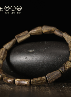 原木随形印尼达拉干沉香手串天然