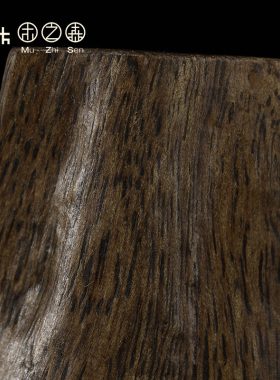 【霸气甜凉】越南芽庄熟结老料