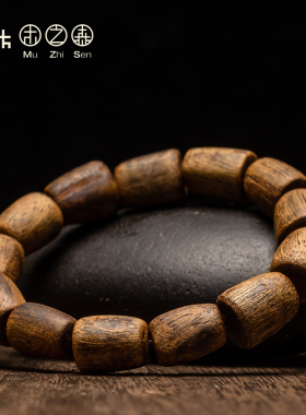 木之森天然老料沉香保真