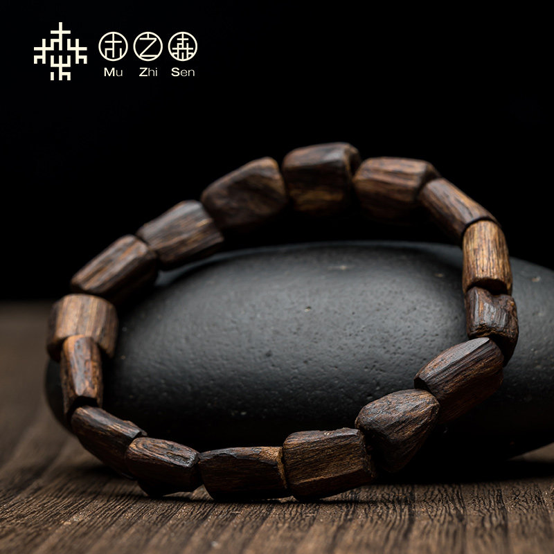 【漆黑魅影】海南黑油格随形木手链 木之森手串/宝珠