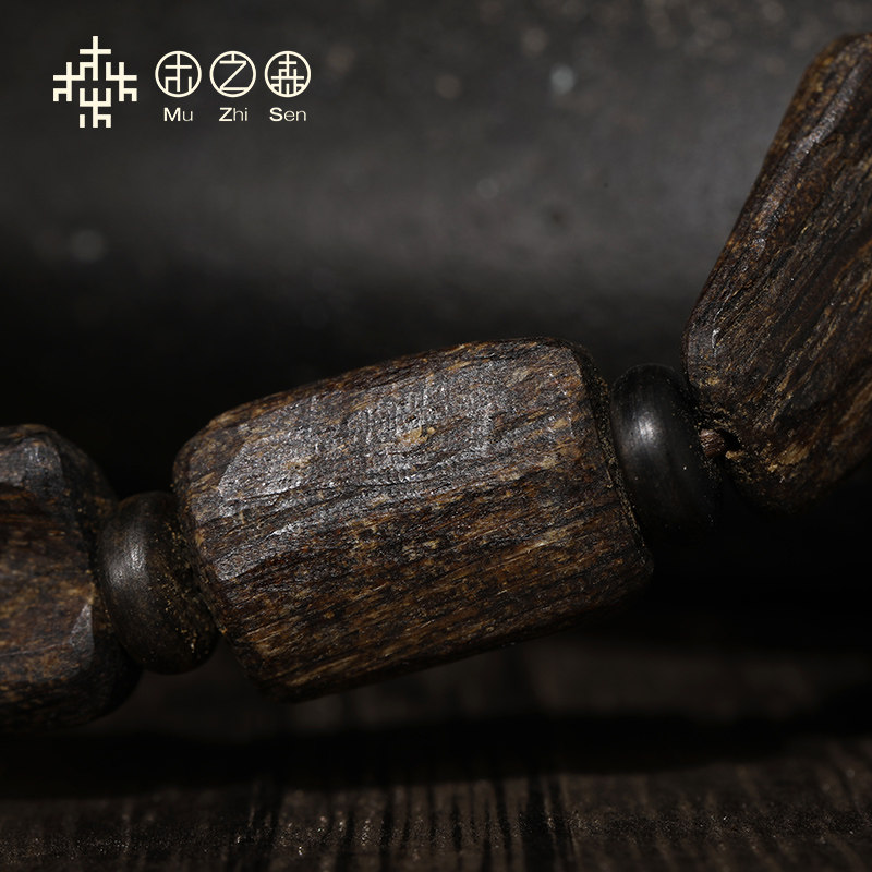  木之森手串/宝珠