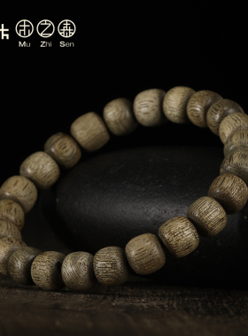 柬埔寨手串熟结菩萨老料沉香