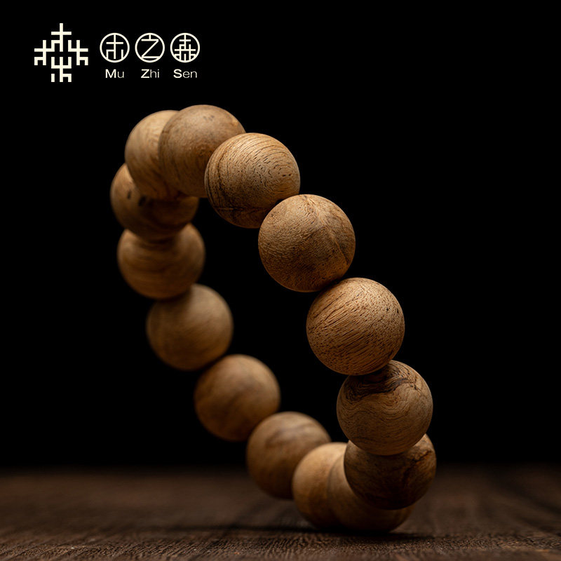 【国香经典】广东软丝老瘤头莞香沉香手串天然老料佛珠16mm*14颗,淘宝优惠券,粉丝福利购,淘宝优惠卷
