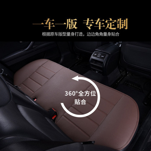 雷克萨斯ES200RX300NX260 UX260h ES300h NX350h真皮汽车坐垫单片 - 图2